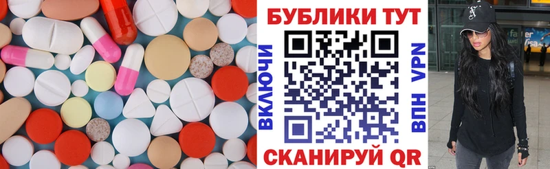 где купить   Щёлкино  Ecstasy 280 MDMA 