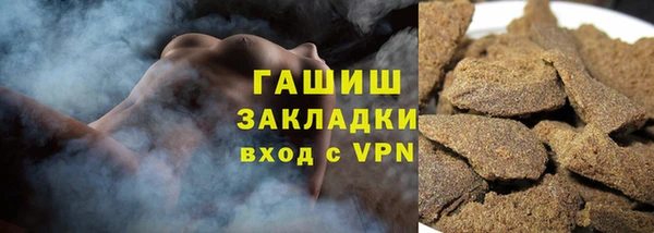 тгк Алексин