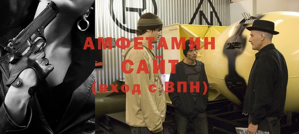 винт Алзамай