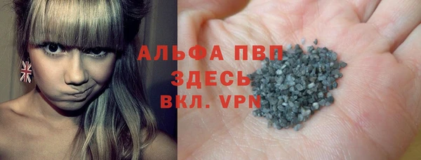 тгк Алексин