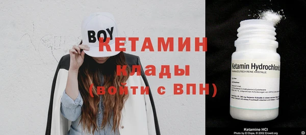 тгк Алексин