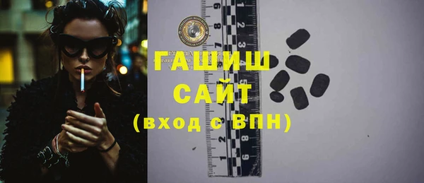 винт Алзамай