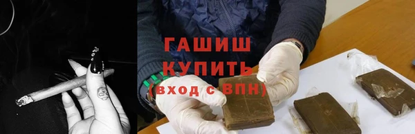 таблы Абинск
