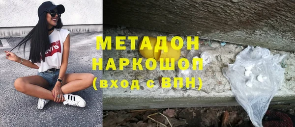 прущие крисы Нязепетровск