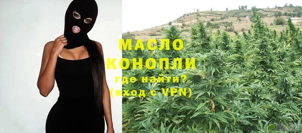 таблы Абинск