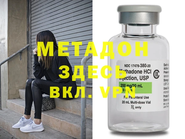 ешки Нягань