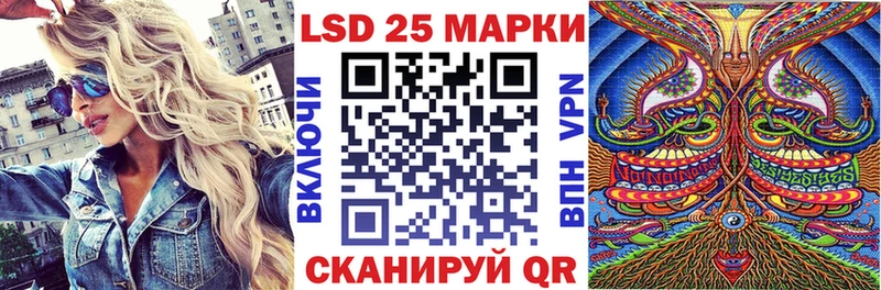 цены   Щёлкино  Марки NBOMe 1500мкг 